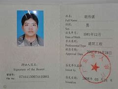 二級建造師入門書籍,二級建造師隨身學  第2張